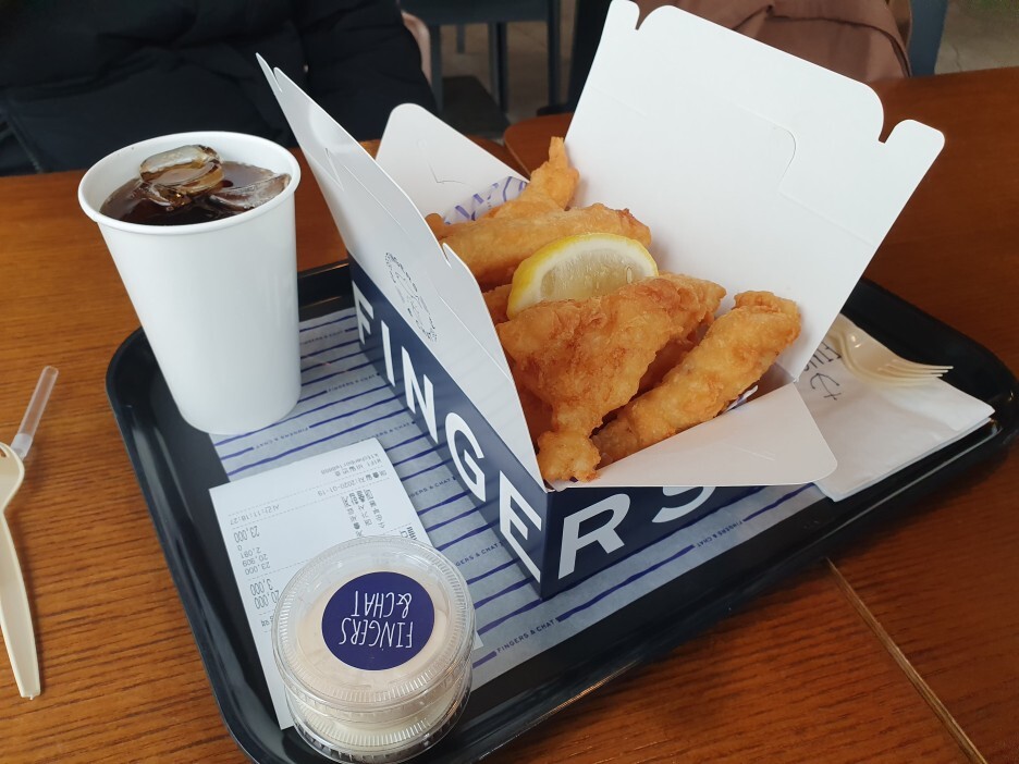 피쉬앤칩스