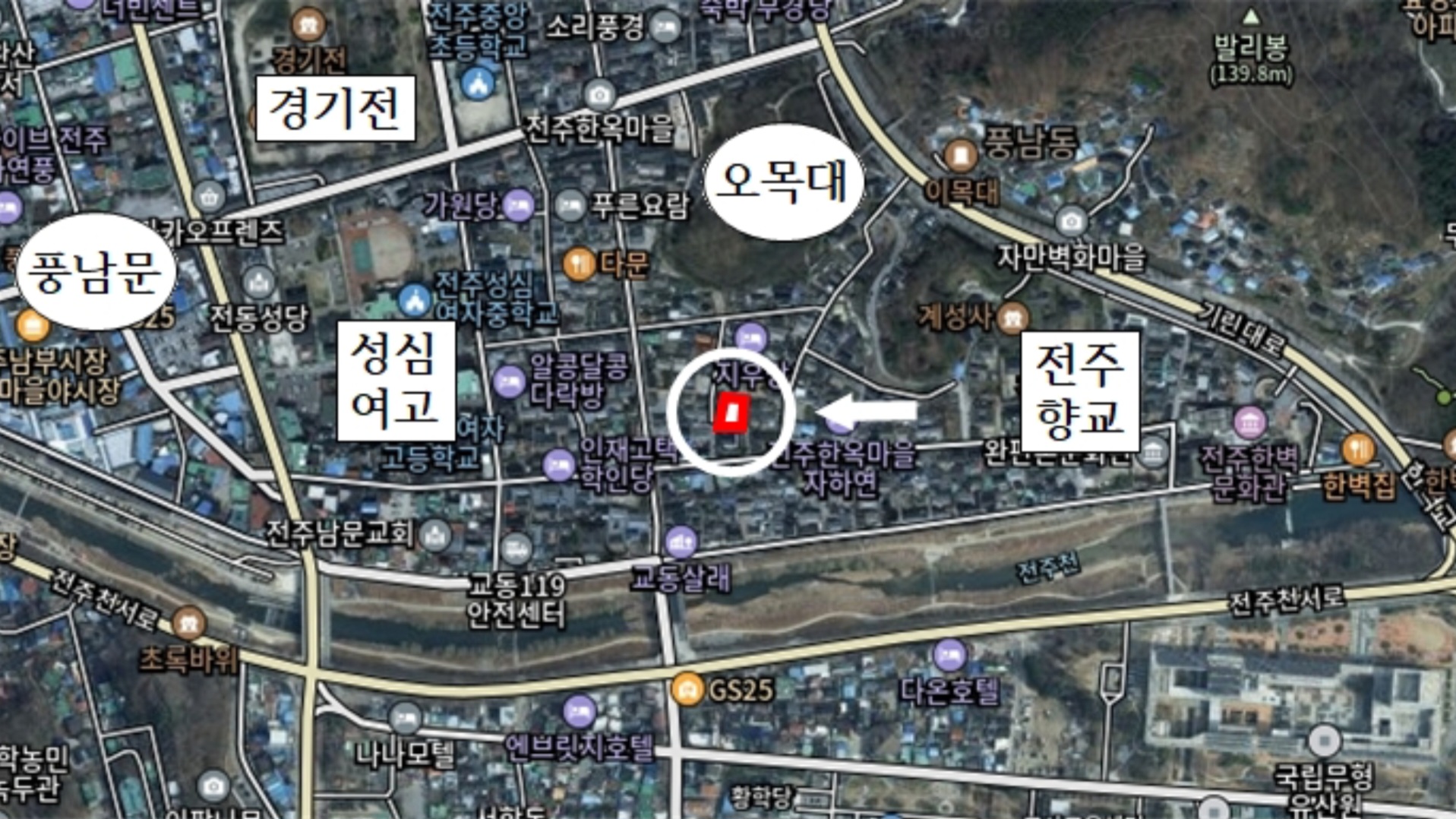 한옥정원하우스 이미지