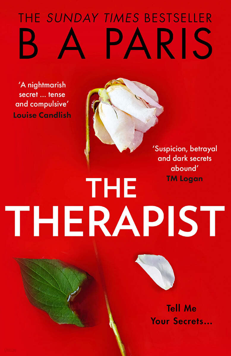 &#39;The Therapist&#39; 책 표지