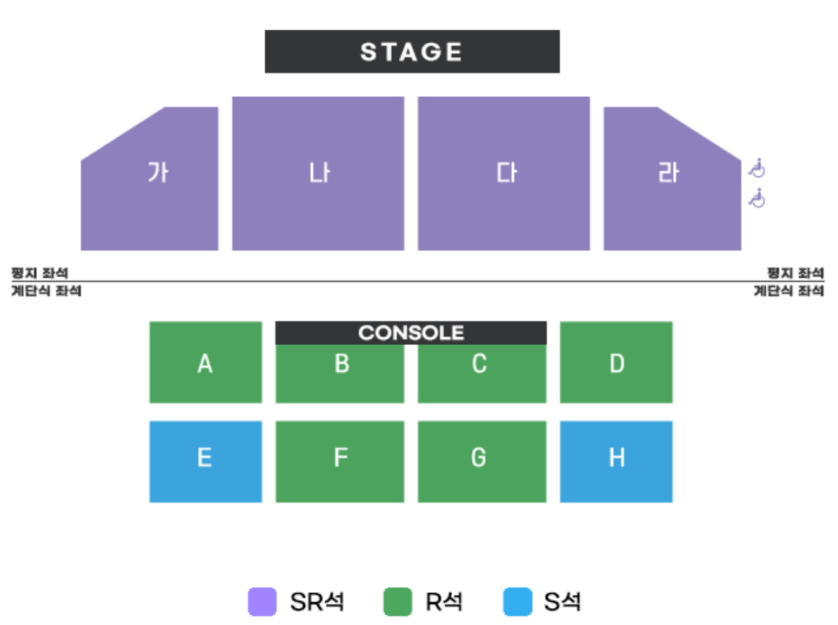 미스트롯3 전국투어 콘서트 일정&#44; 할인 정보