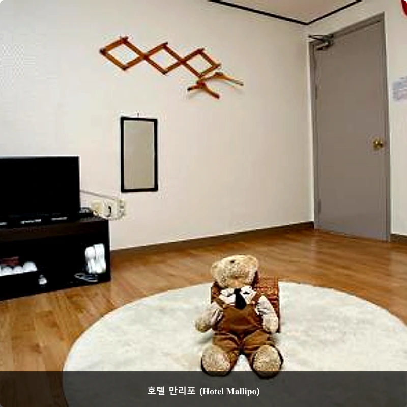 호텔 만리포 (Hotel Mallipo)_5