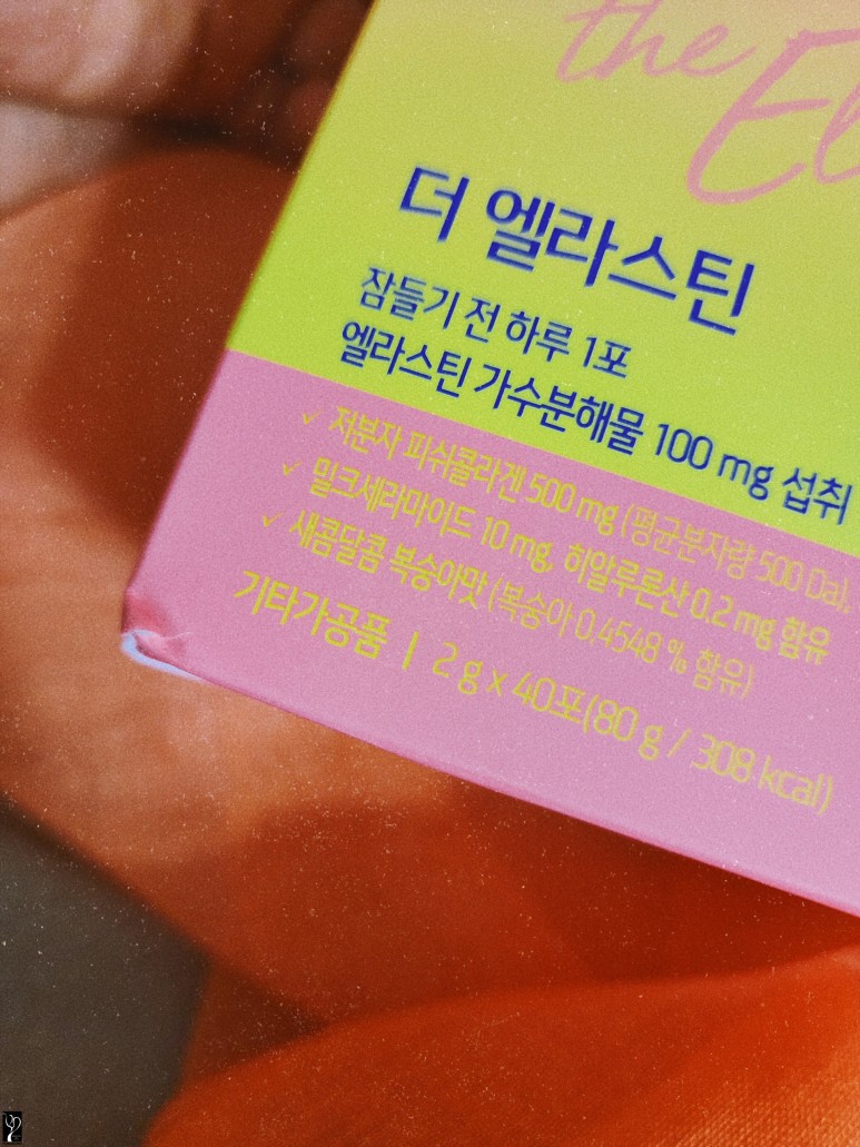 더피쉬 이미지