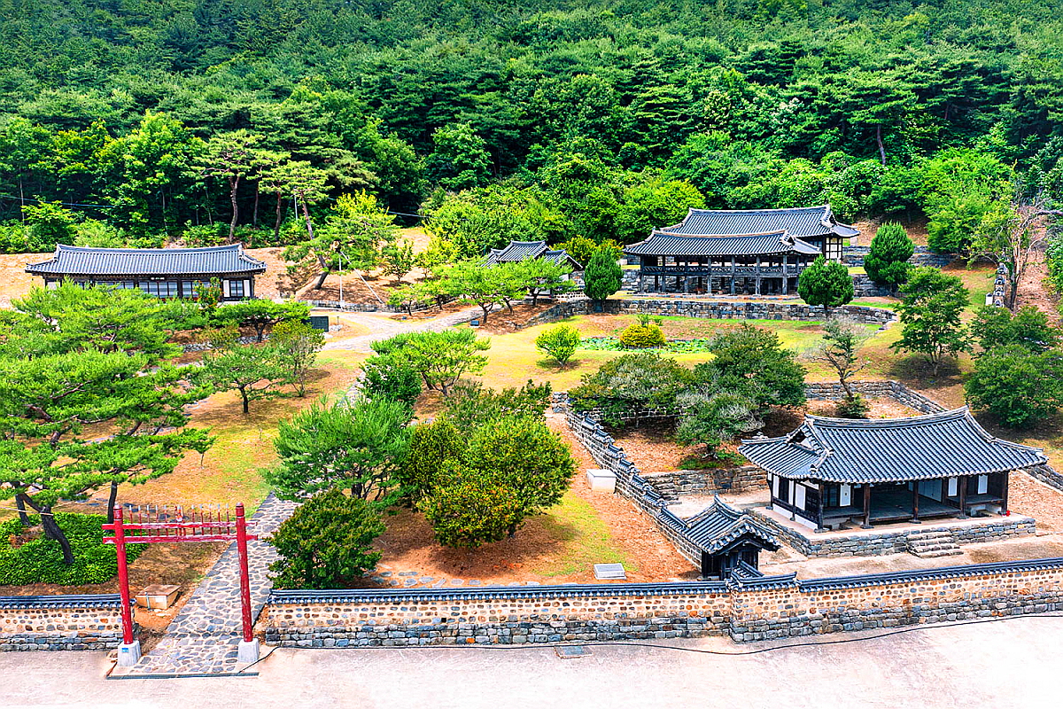 논산 종학당