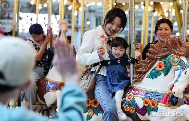 주 4일 근무 제도, 육아와 일의 균형을 맞추는 새로운 시도