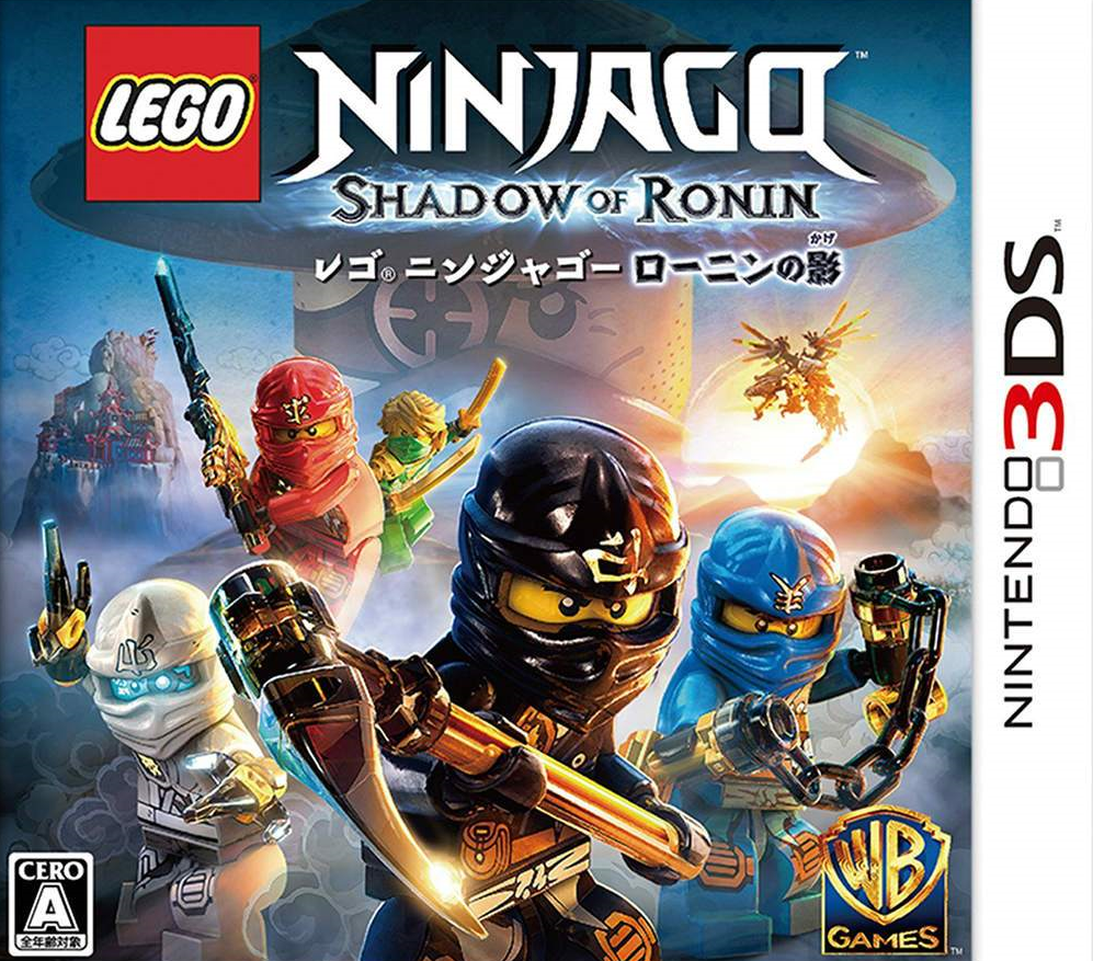  레고 닌자고 로닌의 그림자 - LEGOニンジャゴー ローニンの影(かげ) (3DS Decrypted Roms 다운로드)