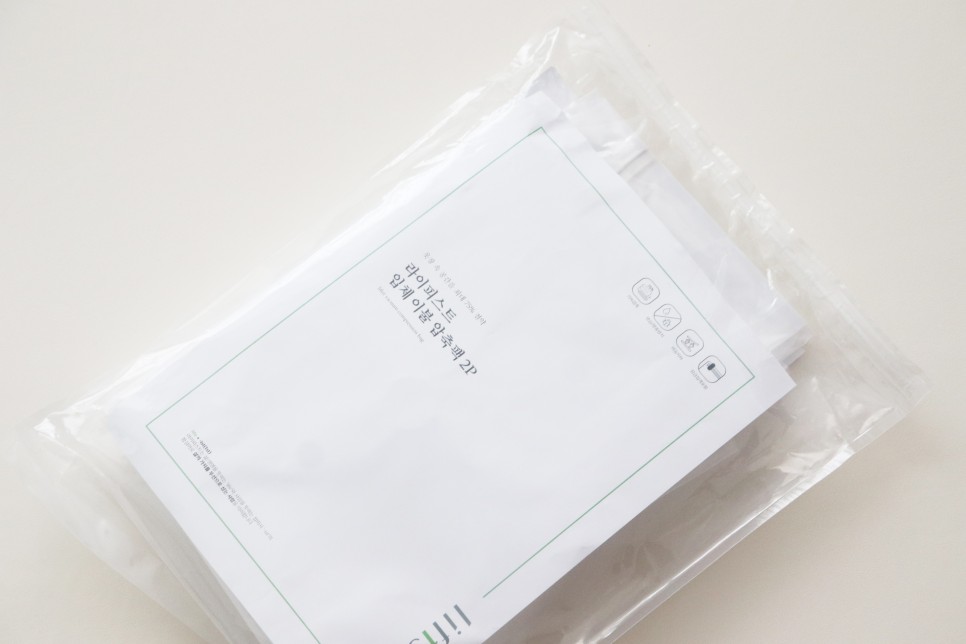 리빙박스로 옷장정리 끝 6