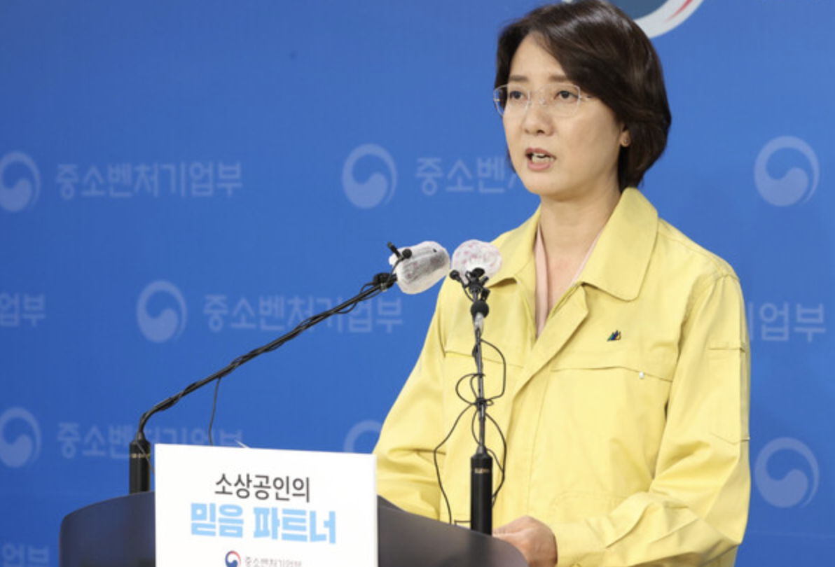  희망플러스 특례보증 신청방법, 한도 상향 등 총정리