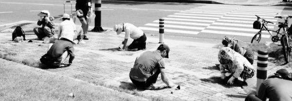 울산 중구 노인일자리 모집 정보