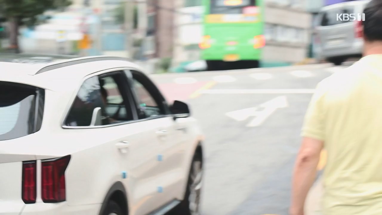 동네 한 바퀴.E238.230903p-NEXT.mp4_20230903_193957.978.jpg