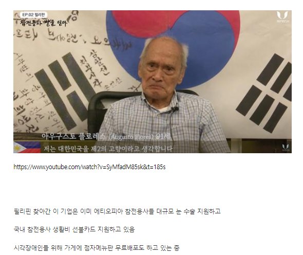 스크린샷 2024-01-09 131700.png