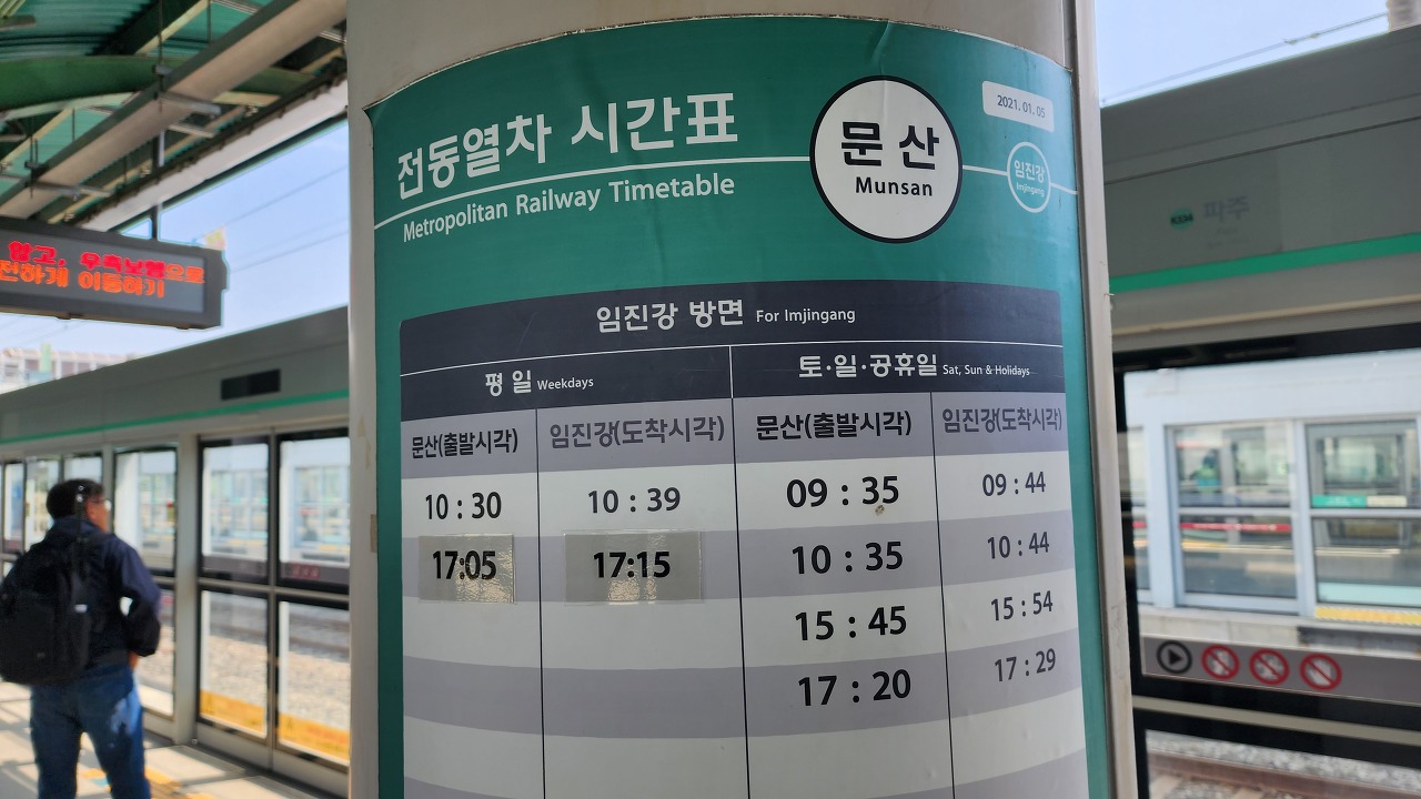(주)율곡 이미지