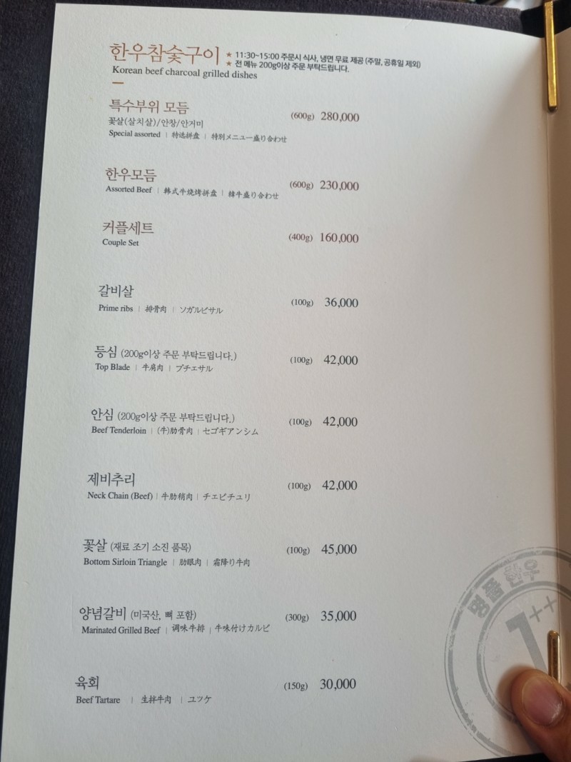 가원 이미지