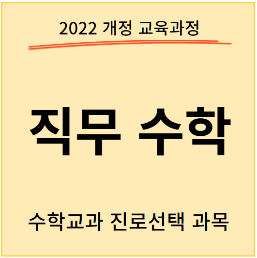 쎔네일