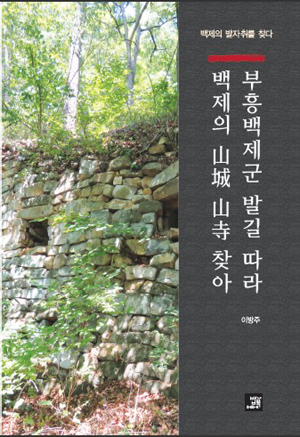 부흥문화사 이미지