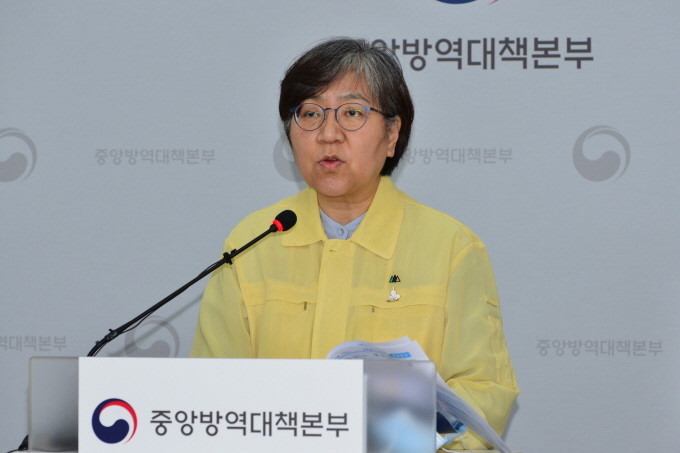  8월27일 현재 코로나 19 신규확진자 441명 !! 국회 폐쇄,셧다운과 9호태풍 마이삭 소식!