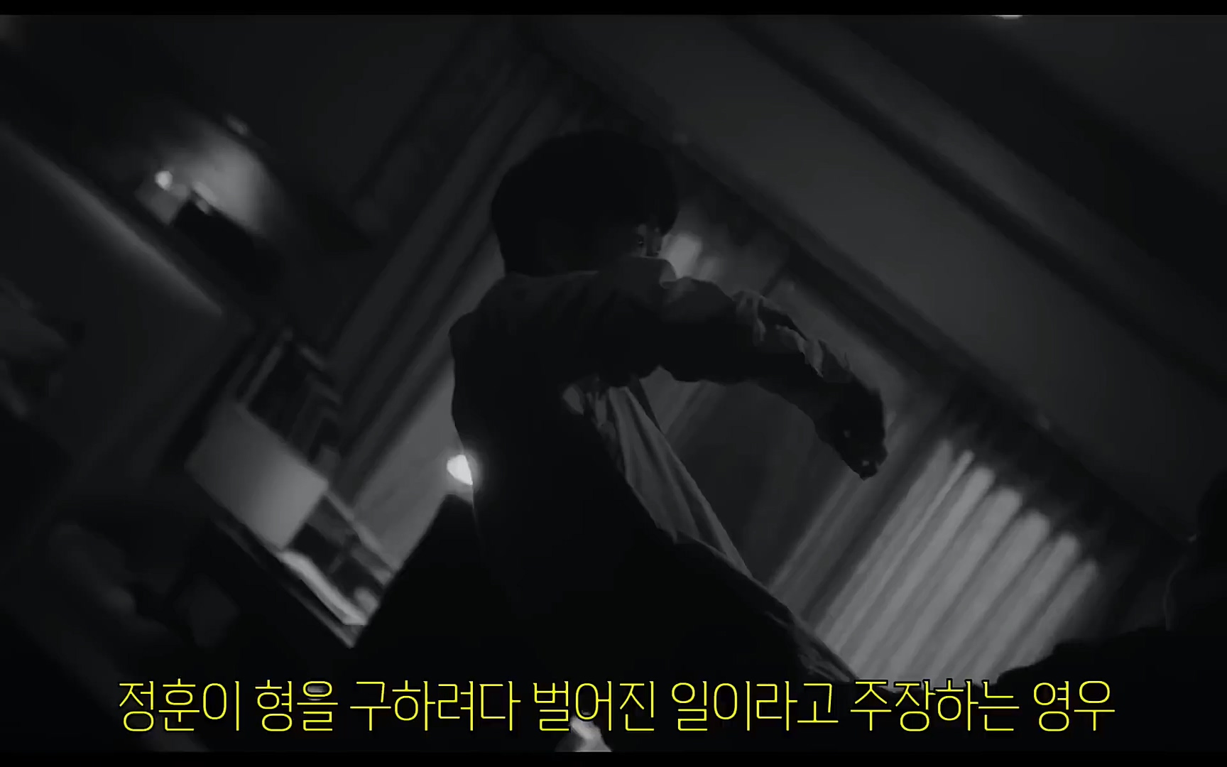 [1~8화] 지금 전세계 8개국에서 시청률 1위 -이상한 변호사 우영우- 한방에 몰아보기.mp4_20220724_164426.118.jpg