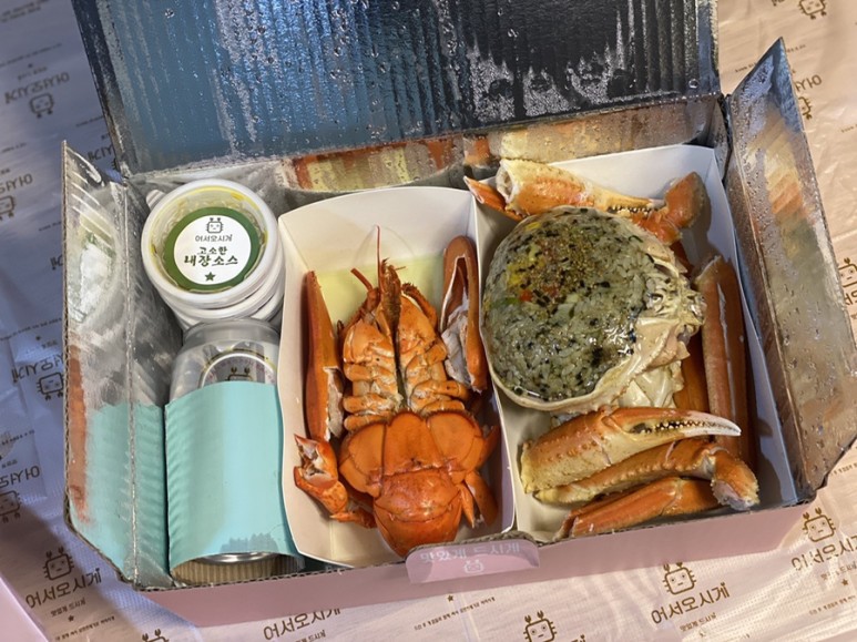 맛집 어서오시게 ft.대게손질법 홈파티음식배달 학동역 24