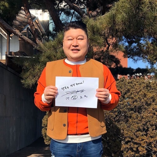 ê°•í˜¸ë™ ê³ í–¥ ë‚˜ì´ ì•„ë