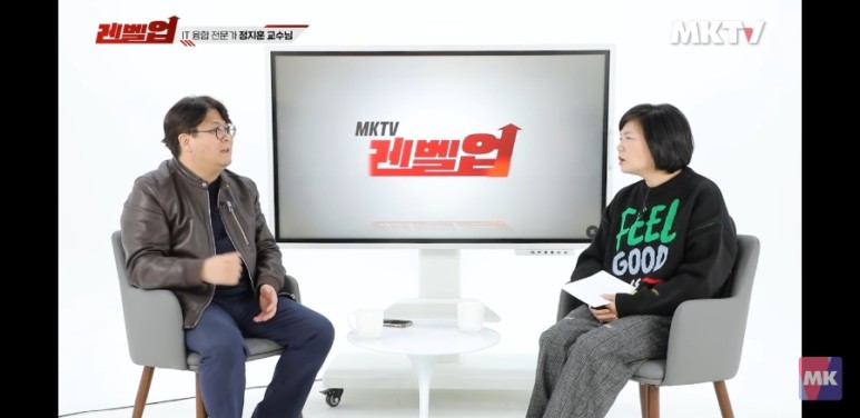 it의 IT의 역사는 어떻게 3