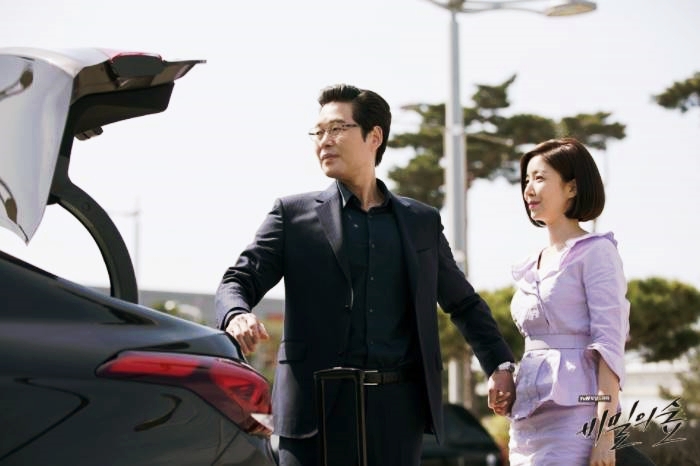 조승우 배두나 검찰 드라마 추천 비밀의 숲 1 줄거리 결말, 8