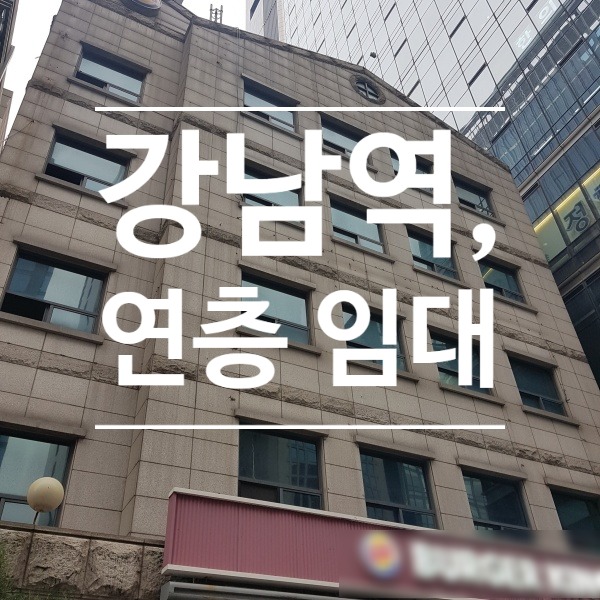 대표 썸네일