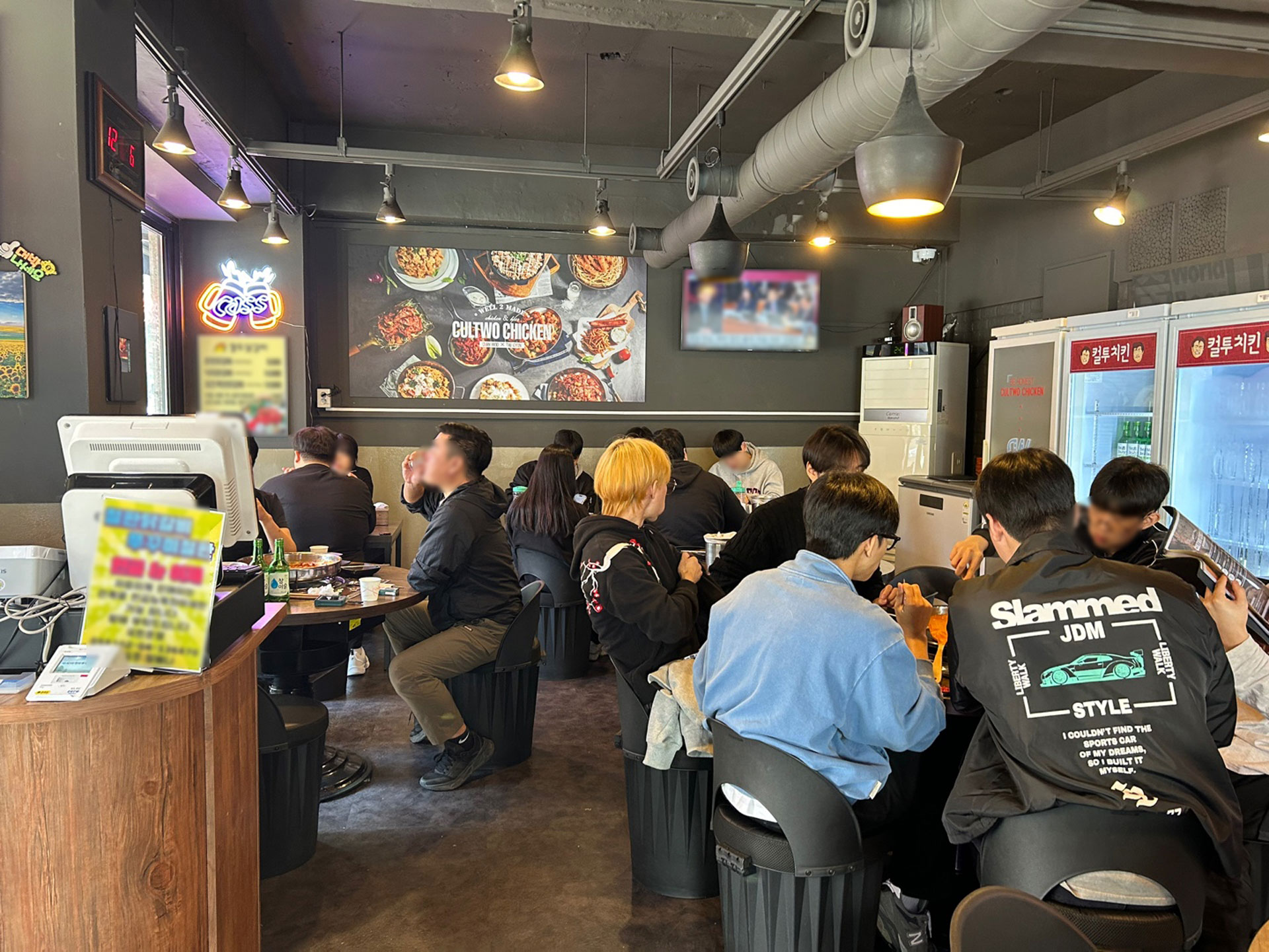 컬투치킨&포차 이미지