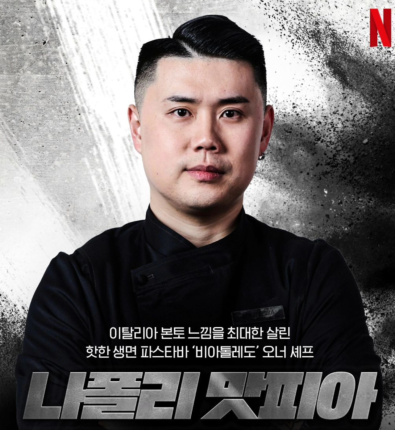우승식당 이미지