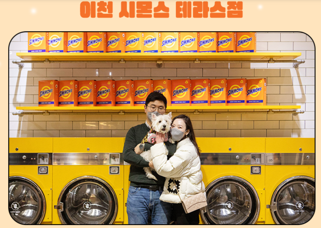 etc-image-6