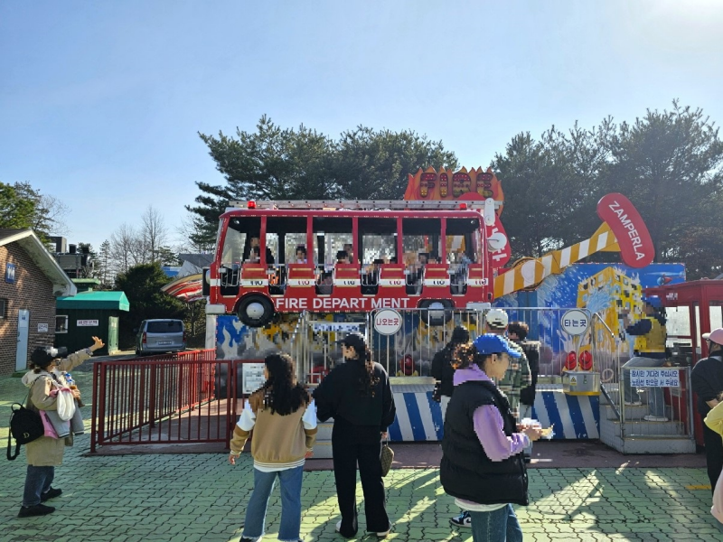 파주 임진각 평화랜드 놀이동산