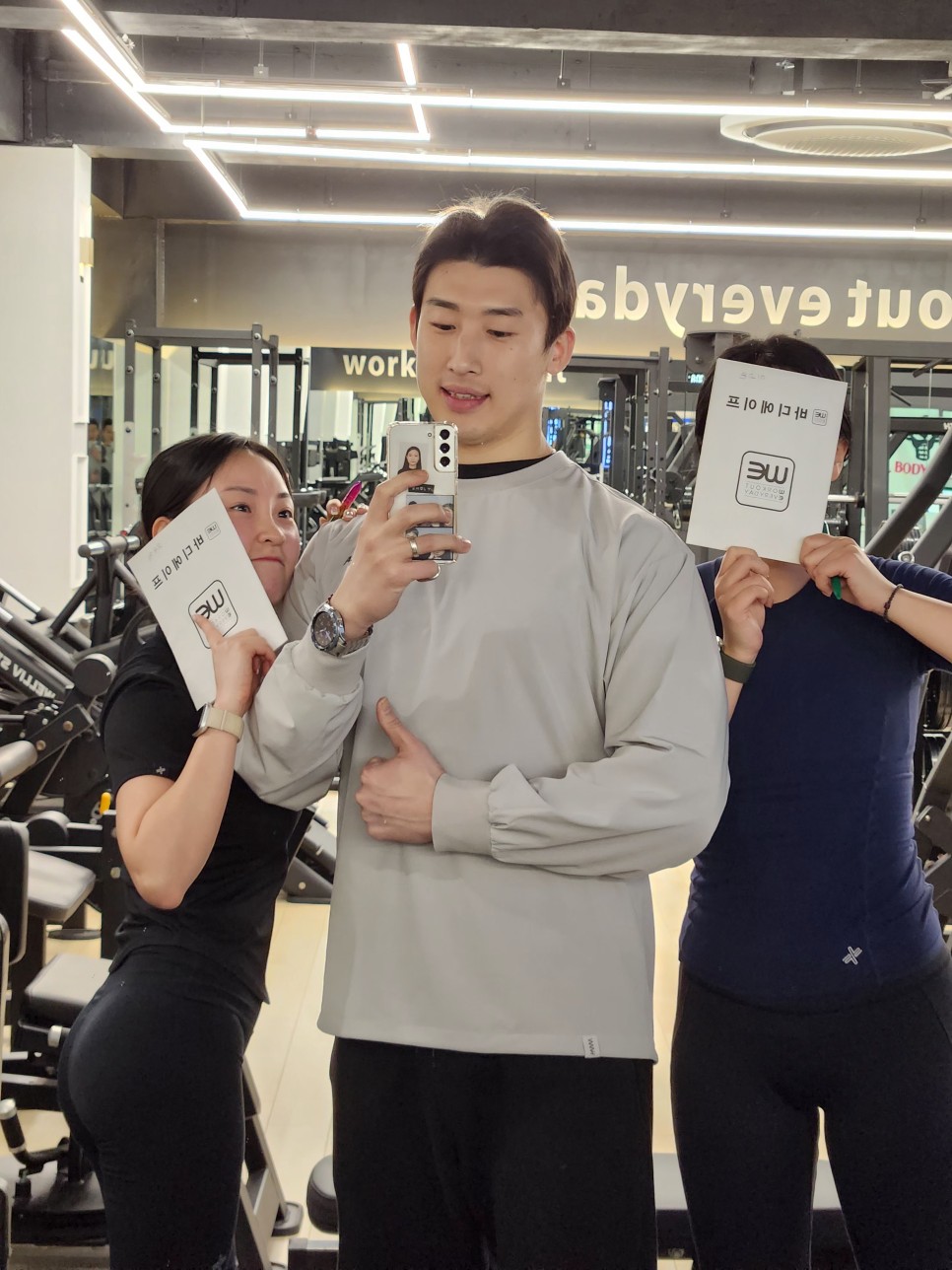 바디에이프PT 이미지
