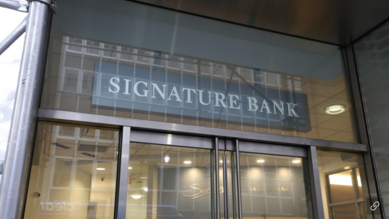 시그너처 은행(Signature Bank)