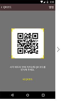 중앙스캔 이미지