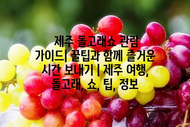 랜덤130