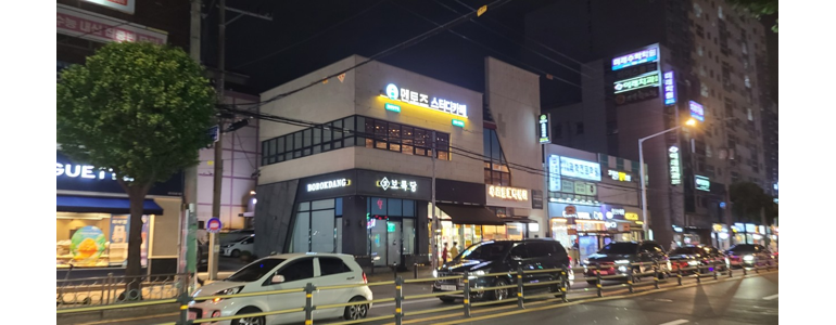 울산 중구 스터디카페