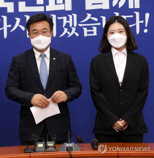  떠나는 박지현 "2030 여성에 감사…또다른 모습으로 길 열겠다"(종합)