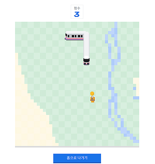 google-지도-스네이크-게임-플레이-장면