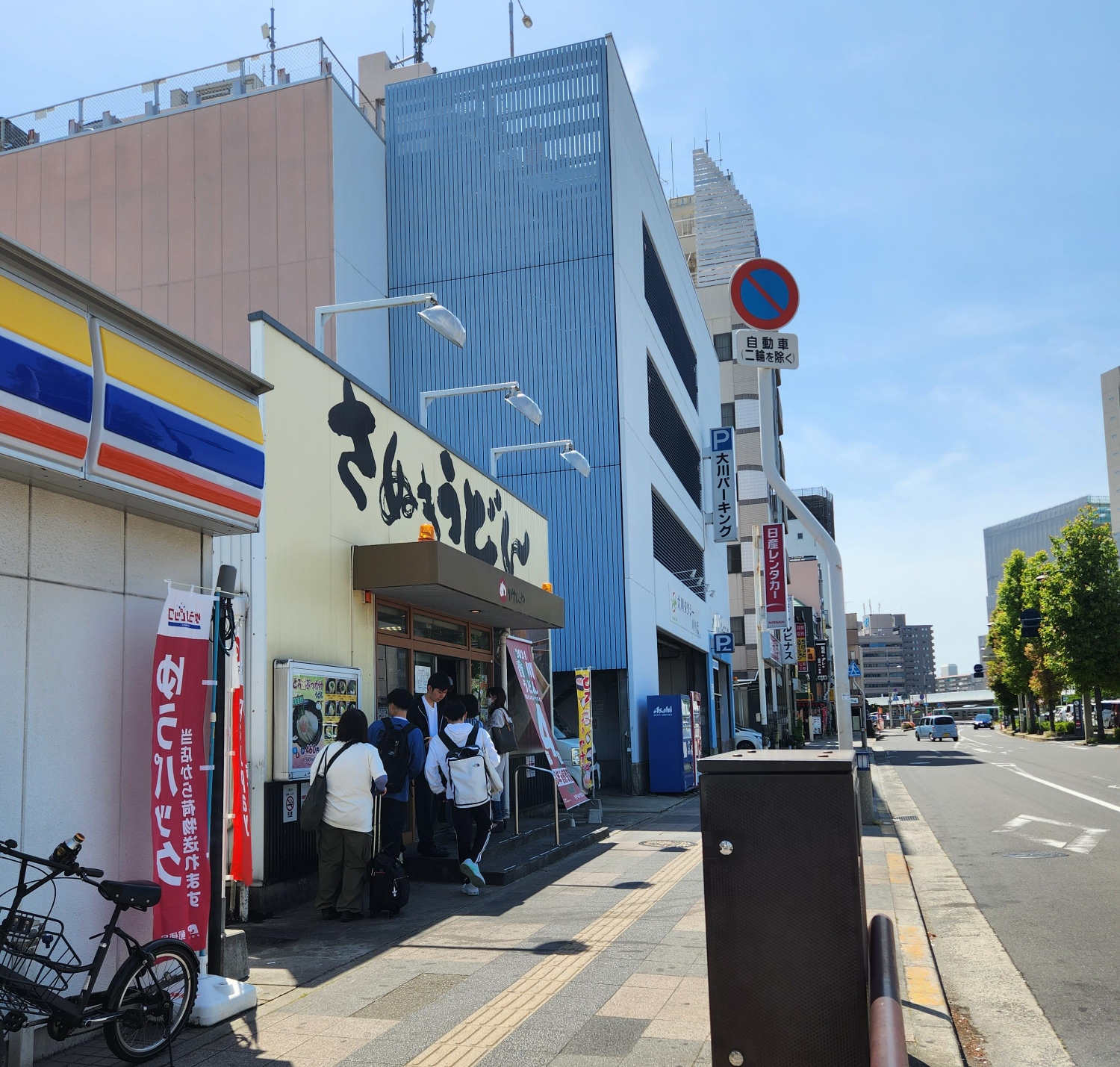 메리켄야 다카마쓰 역전점 (めりけんや 高松駅前店)