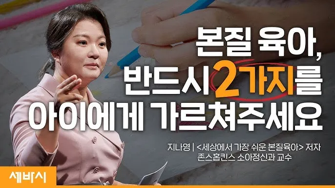 육아기 근로시간 단축 급여계산 사업주 지원금_5
