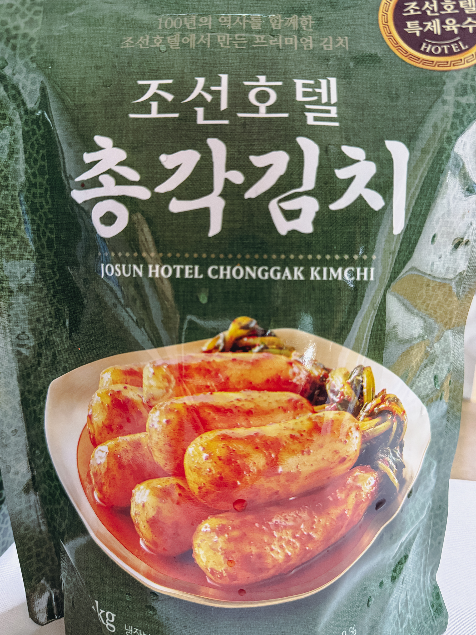 피코크 조선호텔 총각김치 겉 포장지