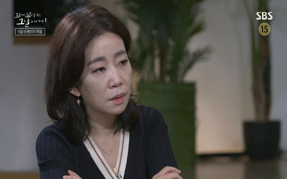 꼬리에 꼬리를 무는 그날 이야기.E39.220805p-NICE.mp4_20220806_190410.804.jpg