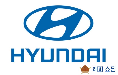 현대 자동차 회사 로고