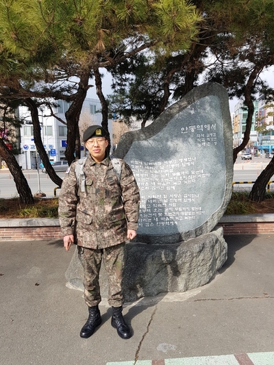 안동역에서 다시 2