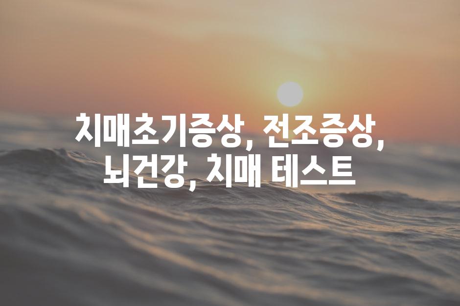 샘플 (88)