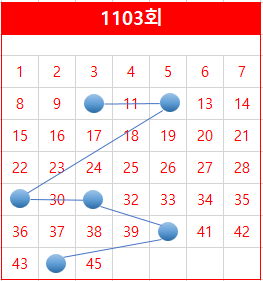 관악가판 이미지