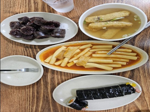  [인천맛집] 인천 3대 떡볶이 남동공단 떡볶이 예약 팁&후기