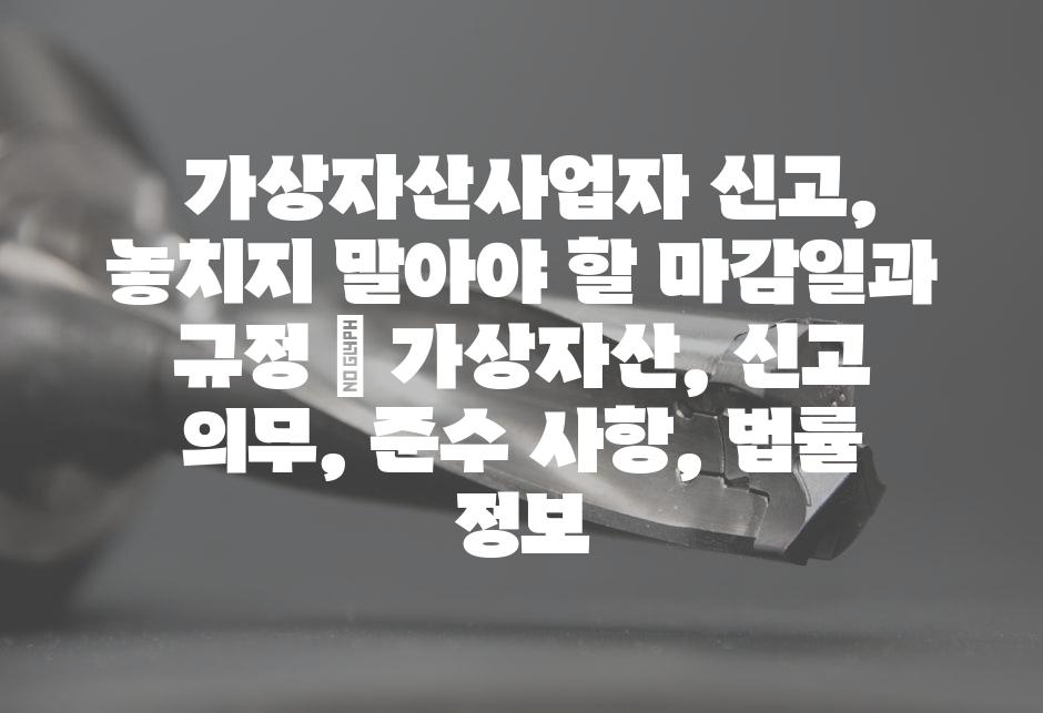 샘플 (57)