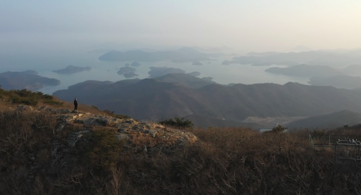 팔영산