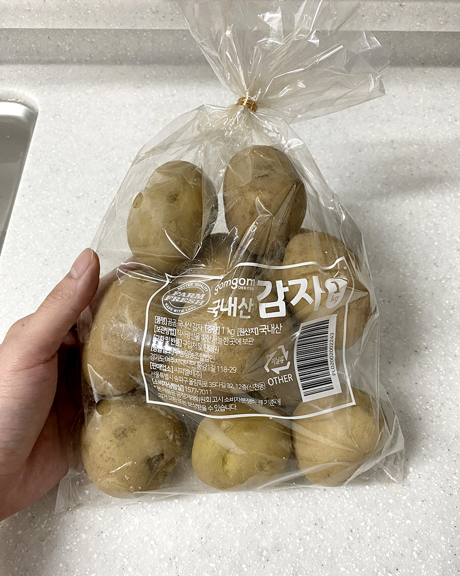구매한 감자 1kg 사진