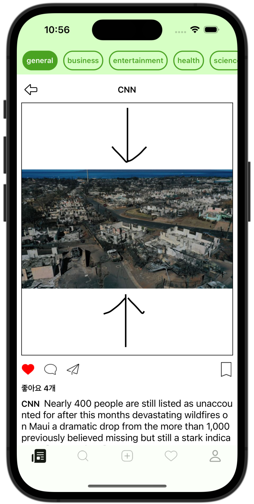  UIImageView를 Image 크기에 맞추기 [Swift]