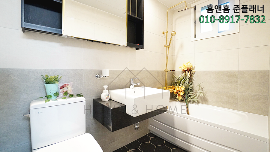 오포신축빌라 고산리 택지지구 17